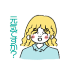 ユタカ☆スタンプ（個別スタンプ：20）