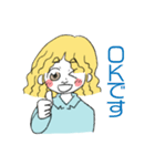 ユタカ☆スタンプ（個別スタンプ：21）