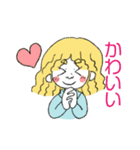 ユタカ☆スタンプ（個別スタンプ：22）