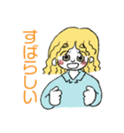 ユタカ☆スタンプ（個別スタンプ：23）