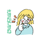 ユタカ☆スタンプ（個別スタンプ：24）