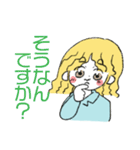 ユタカ☆スタンプ（個別スタンプ：26）