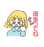 ユタカ☆スタンプ（個別スタンプ：27）