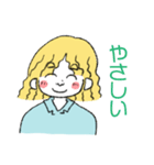 ユタカ☆スタンプ（個別スタンプ：28）