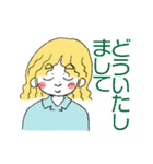 ユタカ☆スタンプ（個別スタンプ：31）