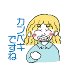 ユタカ☆スタンプ（個別スタンプ：32）