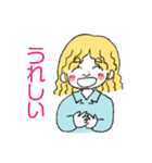 ユタカ☆スタンプ（個別スタンプ：33）