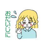 ユタカ☆スタンプ（個別スタンプ：34）