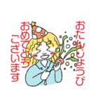 ユタカ☆スタンプ（個別スタンプ：36）