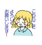 ユタカ☆スタンプ（個別スタンプ：37）