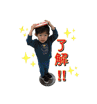 そたんぷ・ゆなんぷ1️⃣（個別スタンプ：2）
