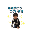 そたんぷ・ゆなんぷ1️⃣（個別スタンプ：6）