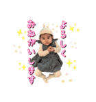 そたんぷ・ゆなんぷ1️⃣（個別スタンプ：9）
