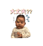 そたんぷ・ゆなんぷ1️⃣（個別スタンプ：11）