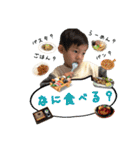 そたんぷ・ゆなんぷ1️⃣（個別スタンプ：23）
