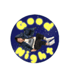 そたんぷ・ゆなんぷ1️⃣（個別スタンプ：27）
