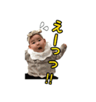 そたんぷ・ゆなんぷ1️⃣（個別スタンプ：29）