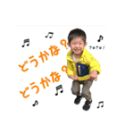 そたんぷ・ゆなんぷ1️⃣（個別スタンプ：34）