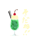 たべものクソダジャレ（個別スタンプ：8）