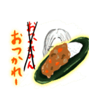 たべものクソダジャレ（個別スタンプ：16）