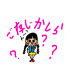 ことのて言葉（個別スタンプ：4）