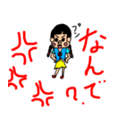 ことのて言葉（個別スタンプ：9）
