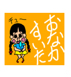 ことのて言葉（個別スタンプ：15）