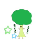 野菜がいっぱい（個別スタンプ：4）