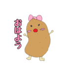 野菜がいっぱい（個別スタンプ：10）