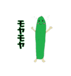 野菜がいっぱい（個別スタンプ：12）