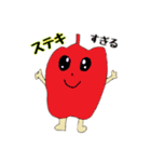 野菜がいっぱい（個別スタンプ：15）