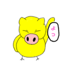 ヒヨ子豚（個別スタンプ：2）