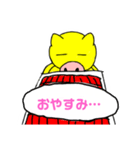 ヒヨ子豚（個別スタンプ：6）