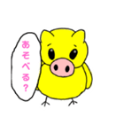 ヒヨ子豚（個別スタンプ：7）