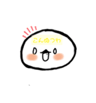 なぞのせいぶつくん！（個別スタンプ：1）