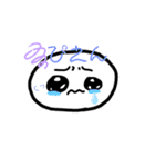 なぞのせいぶつくん！（個別スタンプ：2）