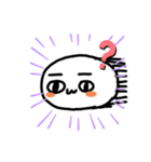 なぞのせいぶつくん！（個別スタンプ：4）