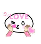 なぞのせいぶつくん！（個別スタンプ：8）