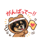 まめきゅーと♡ブラザーズ1（個別スタンプ：15）