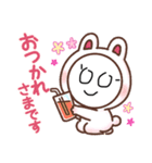 ビートバンシリーズ1（修正版2）（個別スタンプ：3）