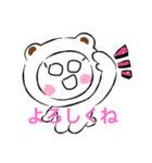 ビートバンシリーズ1（修正版2）（個別スタンプ：5）
