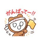 ビートバンシリーズ1（修正版2）（個別スタンプ：7）