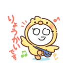 ビートバンシリーズ1（修正版2）（個別スタンプ：8）
