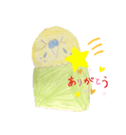 鳥とか 挨拶とか（個別スタンプ：1）