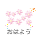 鳥とか 挨拶とか（個別スタンプ：7）