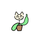 植木鉢アニマル（個別スタンプ：2）