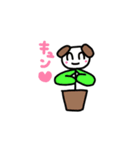 植木鉢アニマル（個別スタンプ：3）