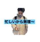 煮卵の実家（元祖）（個別スタンプ：1）