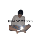 煮卵の実家（元祖）（個別スタンプ：9）