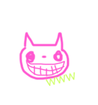 ネコォちゃん（個別スタンプ：6）